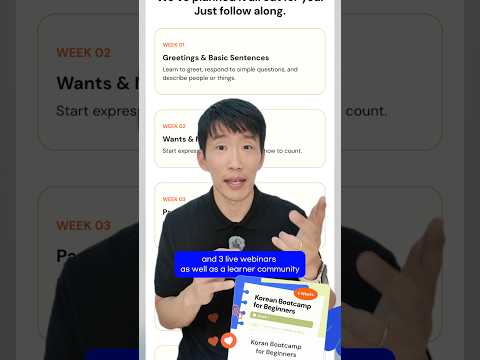 Our next 6-week program starts soon! #LearnKorean thumbnail