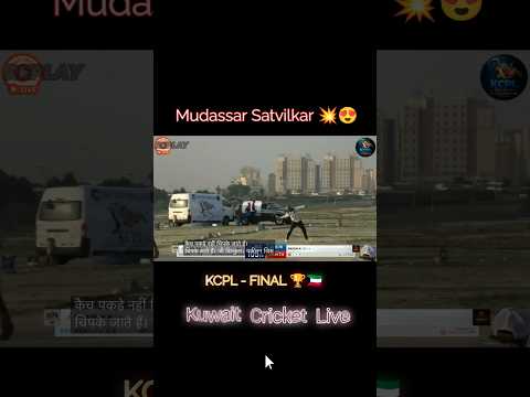 This Hands are made for Big Moments. Safe Catch from Mudassar Nazir thumbnail