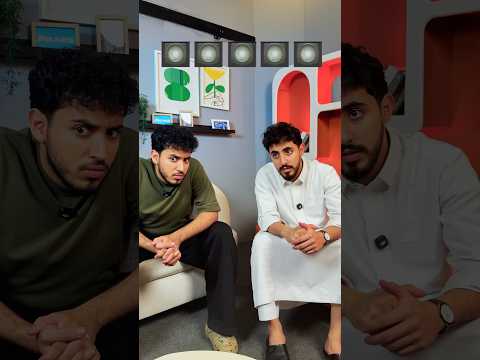 أيام أول! وهم كلهم مواليد 2004 ?? thumbnail