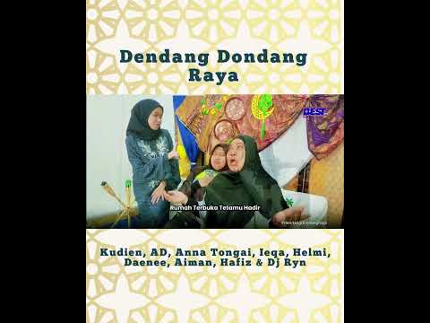 Jom raikan Hari Raya Aidilfitri 2026 dengan penuh kegembiraan! thumbnail