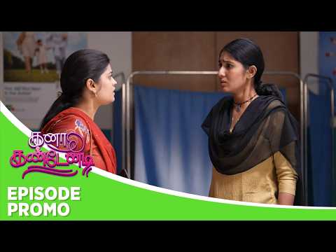 Kanaa Kandenadi | Episode Promo | 29th May 2026 thumbnail