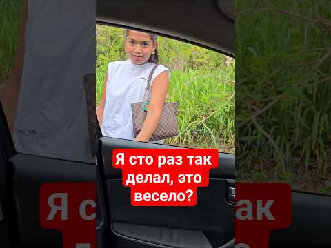 проверка на адекватность? thumbnail