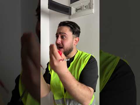 النية كانت مساعدة😂#mrkingo #قطوس thumbnail