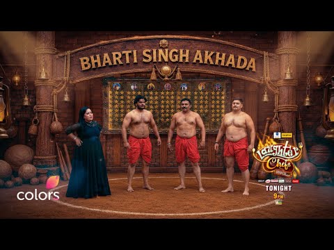 Laughter Chefs Vs Pahalwaan | Laughter Chefs 3 thumbnail