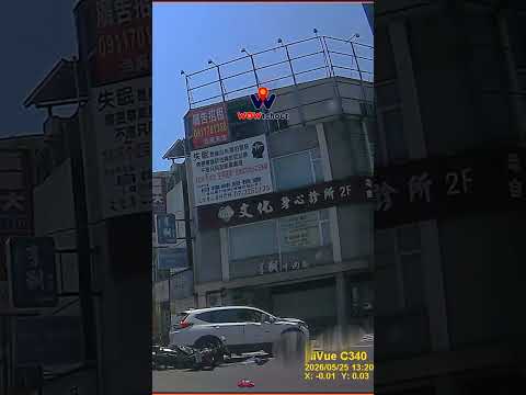 【車禍影片】轉得不錯，一次送兩個進醫院（2026.05.25高雄市苓雅區五福一路與和平一路口 thumbnail