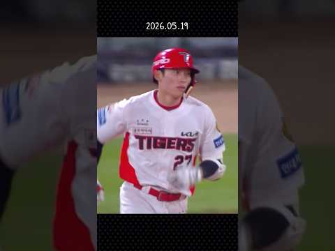 “말로 표현할 수 없을 정도로 기분이 좋다” thumbnail