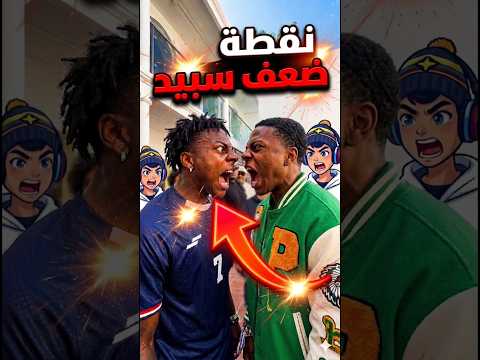 سبيد يلتقي بمن يتفوق عليه في النباح thumbnail