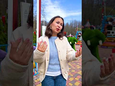 КАМИЛЛА ВСЁ УЛАДИЛА?? thumbnail