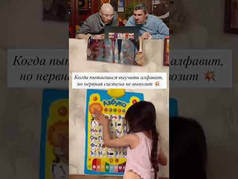 ЗАСМЕЯЛСЯ - ПОДПИСАЛСЯ! Ч.289😆 СМЕХ ДО СЛЕЗ! thumbnail