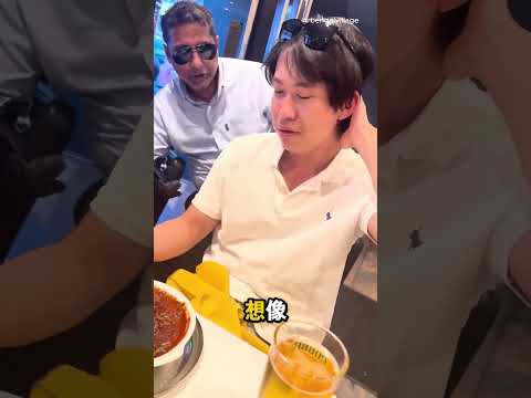 這個男生挑戰倫敦最辣咖哩…結果一口就後悔了 🥵 thumbnail
