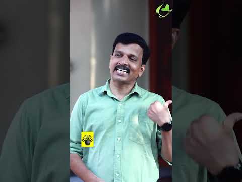 വേണെങ്കിൽ വന്നോ..ഇഷ്ടം പോലെ സീറ്റ് ഉണ്ട്..😂🤣|Gund #shorts thumbnail