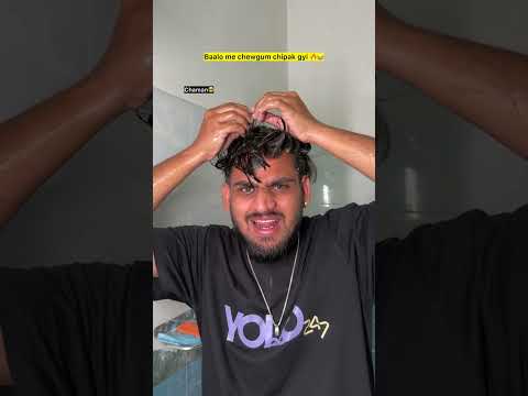 Chewgum chipak gyi 😂🔥| indian family #shorts #indian #chaman #relatable #chotabhai #bachpan #funny thumbnail