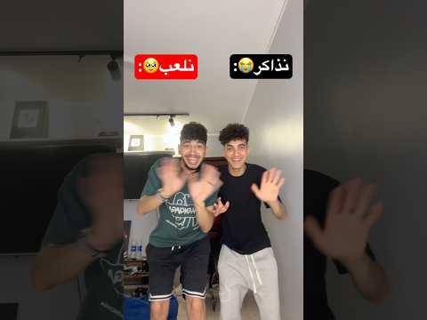 أعملو أشتراك بسرعة🥹 هانت على ال٣ مليون😭 thumbnail