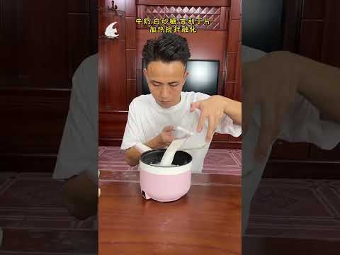 父母对待孩子一定要做到一视同仁，切勿偏袒一方！#shorts #funny #搞笑 thumbnail