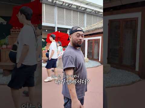 비공식(?) 앰배서더가 소개하는 가은아자개장터 thumbnail