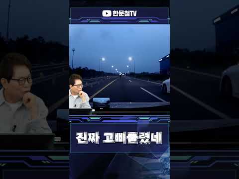 #5337. 고삐 풀렸네 풀렸어 thumbnail
