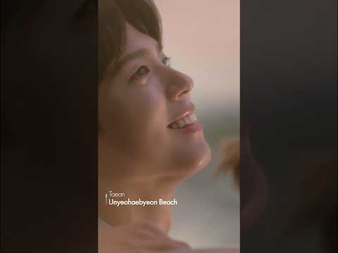 [Never Ending Korea with PARK BO GUM] - On My Way (Official MV) thumbnail