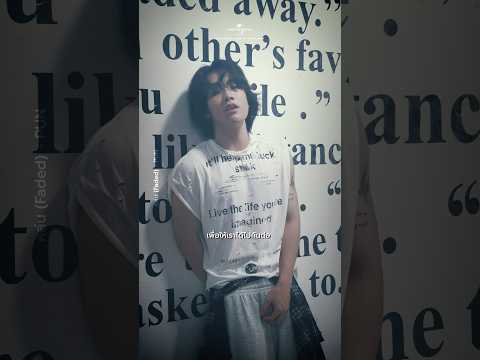 หลังจากนี้จะไม่มีเสียงของเธอ no more’? thumbnail