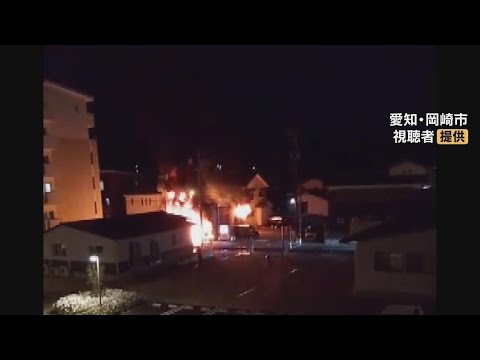 逮捕されたのは男子中学生(14) 放火の疑い 車庫全焼の放火事件で 現場近くの市営住宅では不審火相次ぐ… 警察が関連を調査 愛知･岡崎市 thumbnail