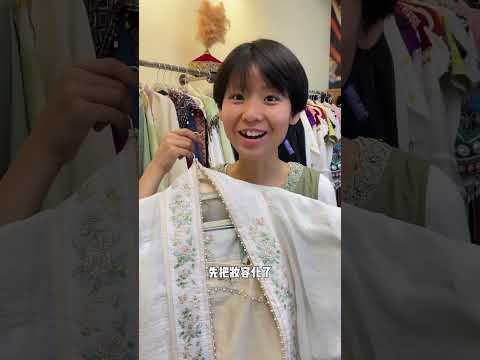 Awalnya Cuma Jalan Pas Hujan… Endingnya Glow Up Jadi Putri Kerajaan ?? #videoviral #shorts thumbnail