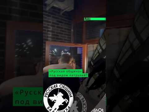 Кто сеет рознь в Балашихе? thumbnail