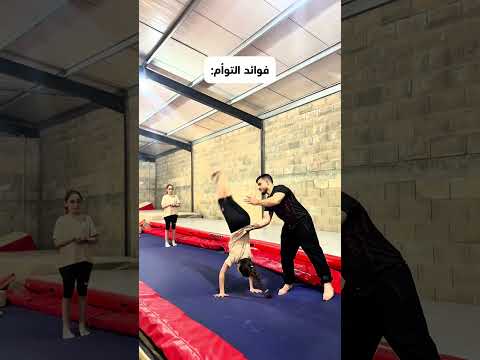 #twins صح او لا??? thumbnail