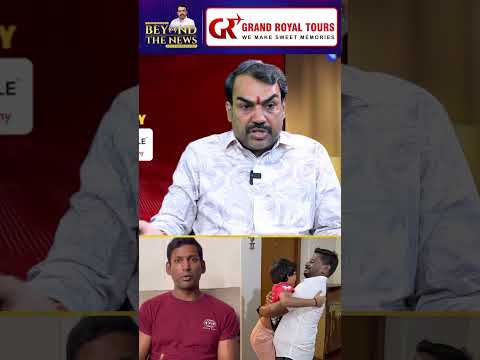 'Raj Mohan வரக்கூடாதா..?' ? Pandey thumbnail
