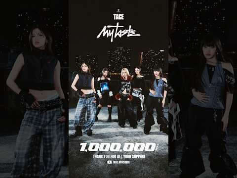 @TACE.officialTH THANK YOU FOR 1 MILLION VIEWS ?#MyTaste_TACE #TACE #LOVEiSENTERTAINMENT thumbnail