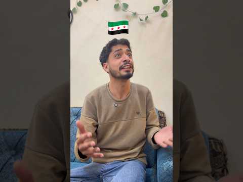 وضع المرضا في وطن العربي😂 نهاية غير متوقعة#shorts thumbnail