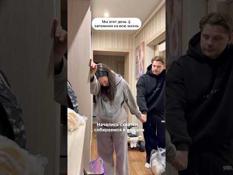 Эмоции переполняют 🥹 thumbnail