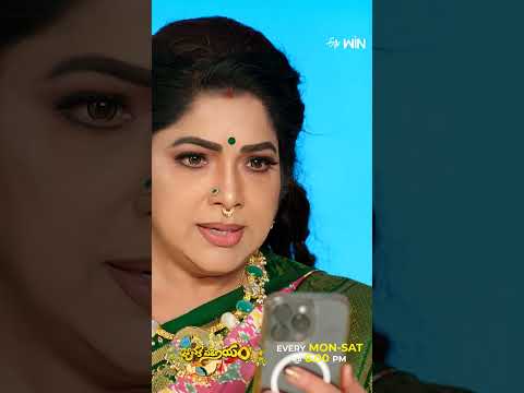 #shorts - Janaki Parinayam | Mon - Sat @ 6pm | ETV Telugu thumbnail