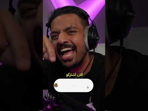 اغلى سيارة ضد الكلب الألي ! thumbnail