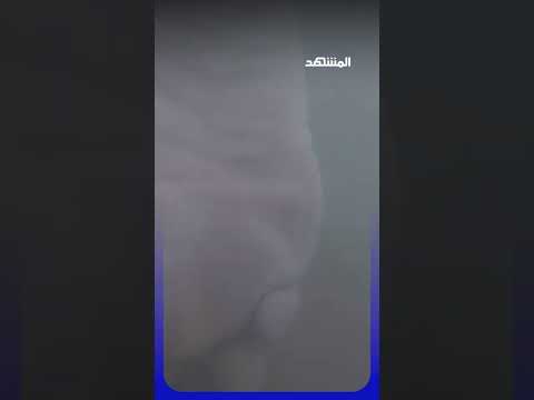 الدفاع المدني السوري ينتشل جثمان فتى غرق في قناة ري شرق الرقة #اخبار_المشهد thumbnail