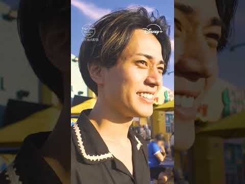 『King & Princeがまちあわせ in LA』｜ティザー予告編｜King & Princeの新番組が誕生‼グループ初のトラベルバラエティシリーズ｜Disney+ (ディズニープラス） thumbnail