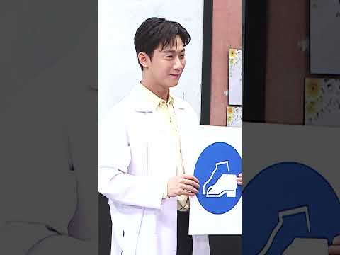ป้ายMoonwalk #หกฉากครับจารย์ thumbnail