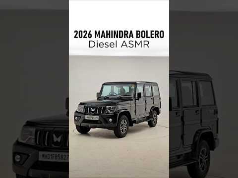 Sounds of the 2026 Mahindra Bolero #shorts thumbnail