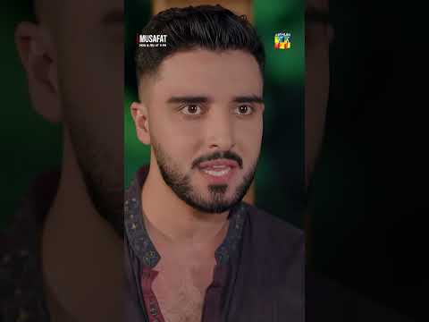 Apni Auqaat Mein Raho Warna..! #alishbakhan #mohsinabbashaider #shorts #humtv thumbnail