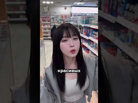 Многие принимают их за девушек 😳 thumbnail