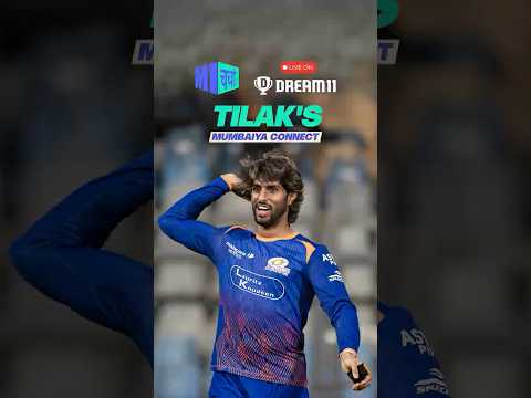 TV has been an honorary Mumbaikar ever since his childhood!? | #MumbaiIndians #OneFamily thumbnail