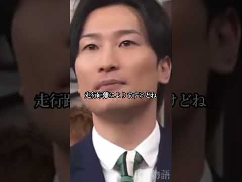 貸す側の人間とカス側の人間 thumbnail