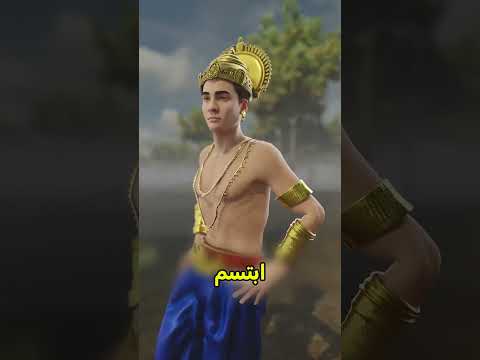 لا تستحقر الفقراء 😨 #shortvideos thumbnail