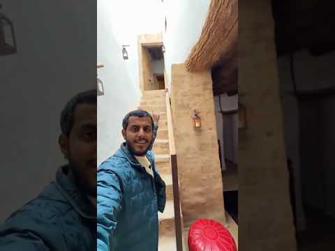 غرفة فندق بدورين في العلا ?️?؟ thumbnail