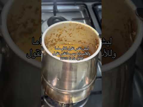 كود خصم نون NMN81 thumbnail
