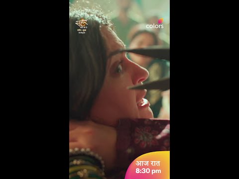 Seher Supports Kausar | Seher thumbnail