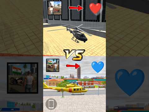 ?Helicopters? INDIAN BIKE DRIVING3D vs gta india  FRANKLIN FIND SUPER BIKE SECRET ROOM #ibd3d #gt5 thumbnail