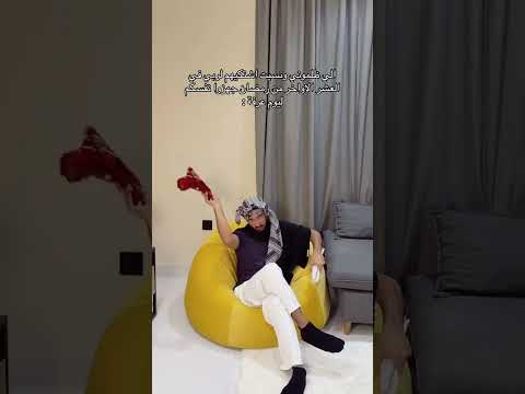 كود خصم نون NMN81 thumbnail