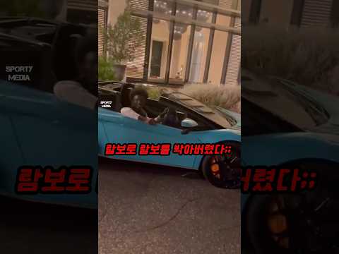 발렛기사의 실수 thumbnail
