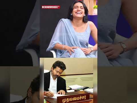 'CM மாதிரி சொல்லுங்க..' 😮 thumbnail