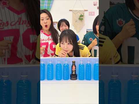 매운 소스를 피해라 thumbnail