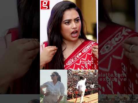 Vijay-க்கு ஓட்டு போடுங்கன்னு சொல்லல..😯நான் எதுமே பண்ணல... 😱 Farina Shocking Interview thumbnail